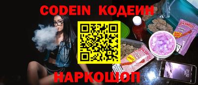 бутират Малгобек