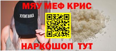 бутират Малгобек