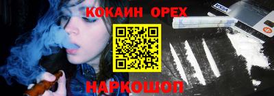 стаф Мариинск