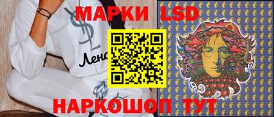 бутират Малгобек