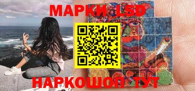 меф Малоярославец
