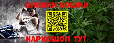 меф Малоярославец