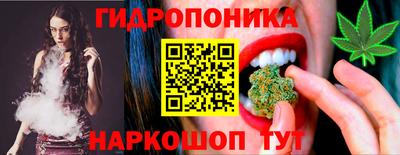 стаф Мариинск