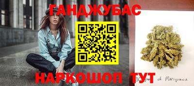стаф Мариинск