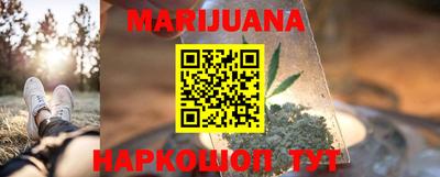 меф Малоярославец