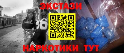 стаф Мариинск