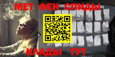 стаф Мариинск