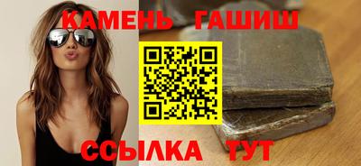 стаф Мариинск