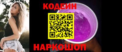 стаф Мариинск